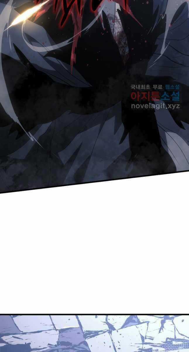 Tử Thần Phiêu Nguyệt Chapter 53 trang 114