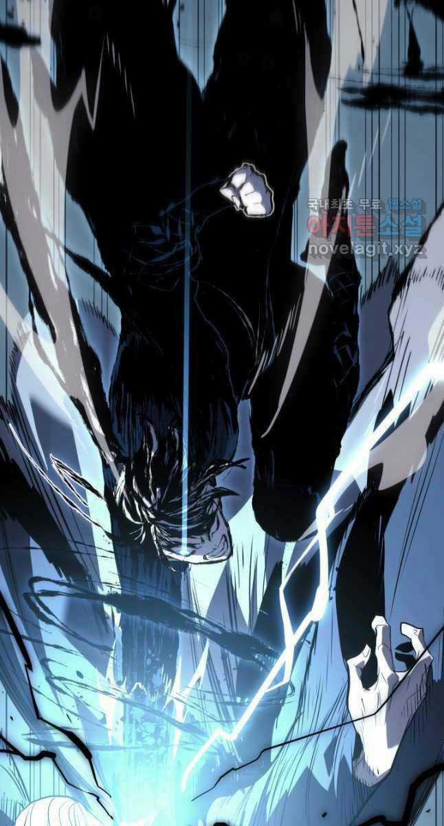 Tử Thần Phiêu Nguyệt Chapter 53 trang 18