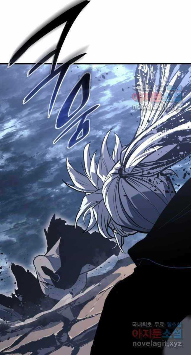 Tử Thần Phiêu Nguyệt Chapter 53 trang 23