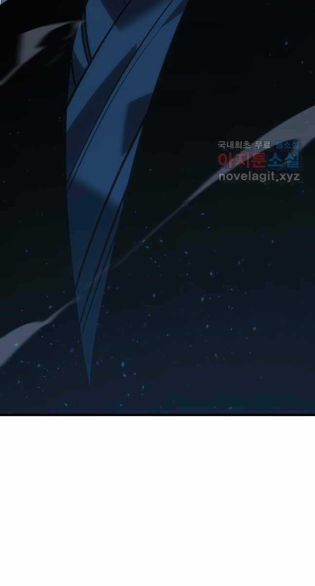 Tử Thần Phiêu Nguyệt Chapter 53 trang 27