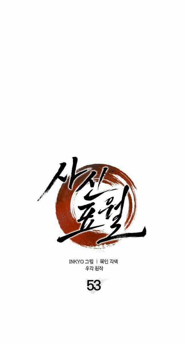 Tử Thần Phiêu Nguyệt Chapter 53 trang 28