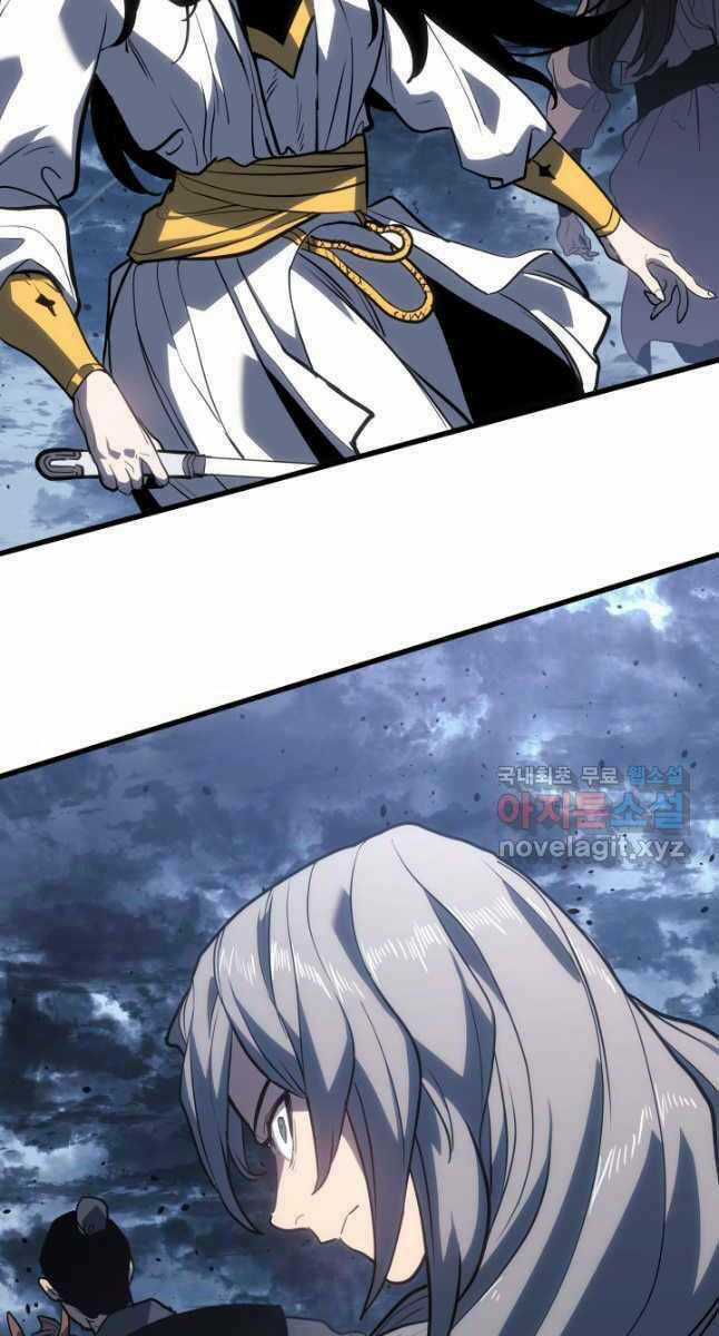 Tử Thần Phiêu Nguyệt Chapter 53 trang 40