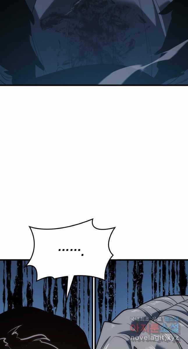 Tử Thần Phiêu Nguyệt Chapter 53 trang 43