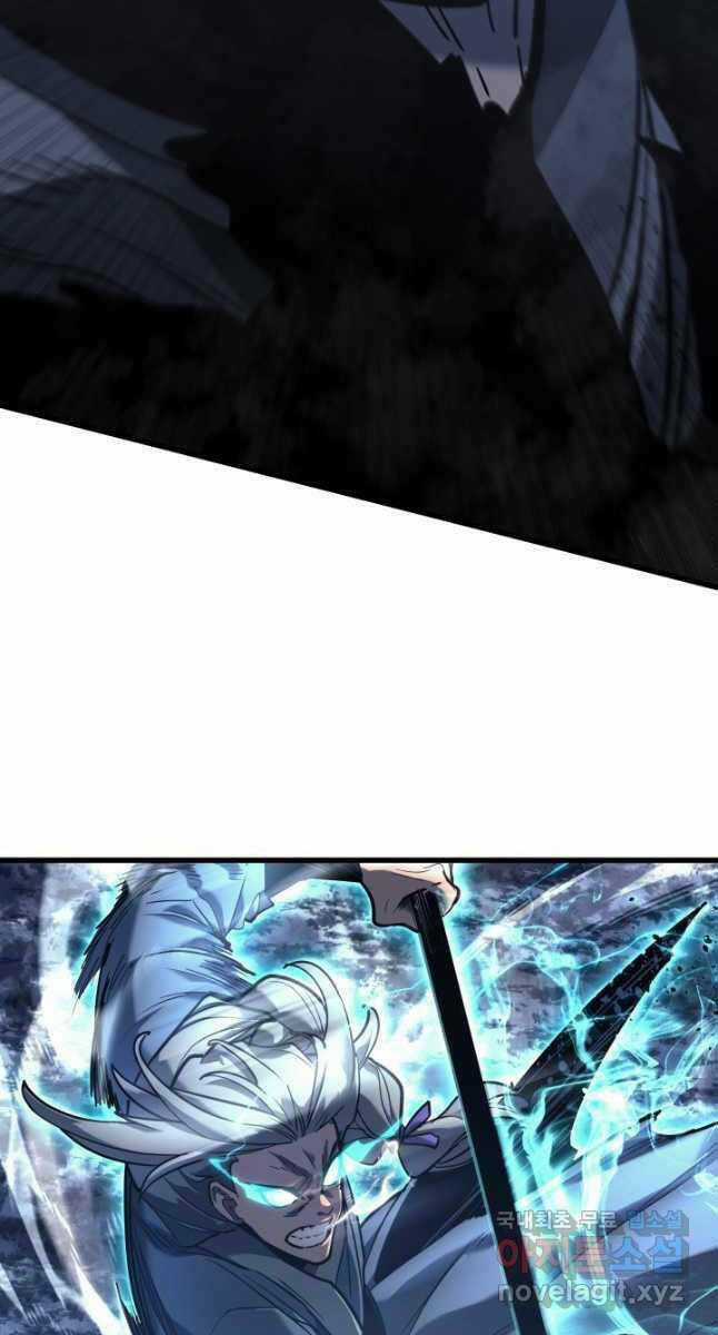 Tử Thần Phiêu Nguyệt Chapter 53 trang 57