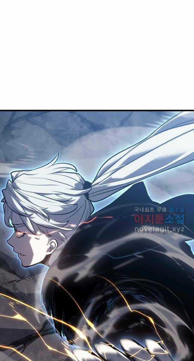 Tử Thần Phiêu Nguyệt Chapter 53 trang 59