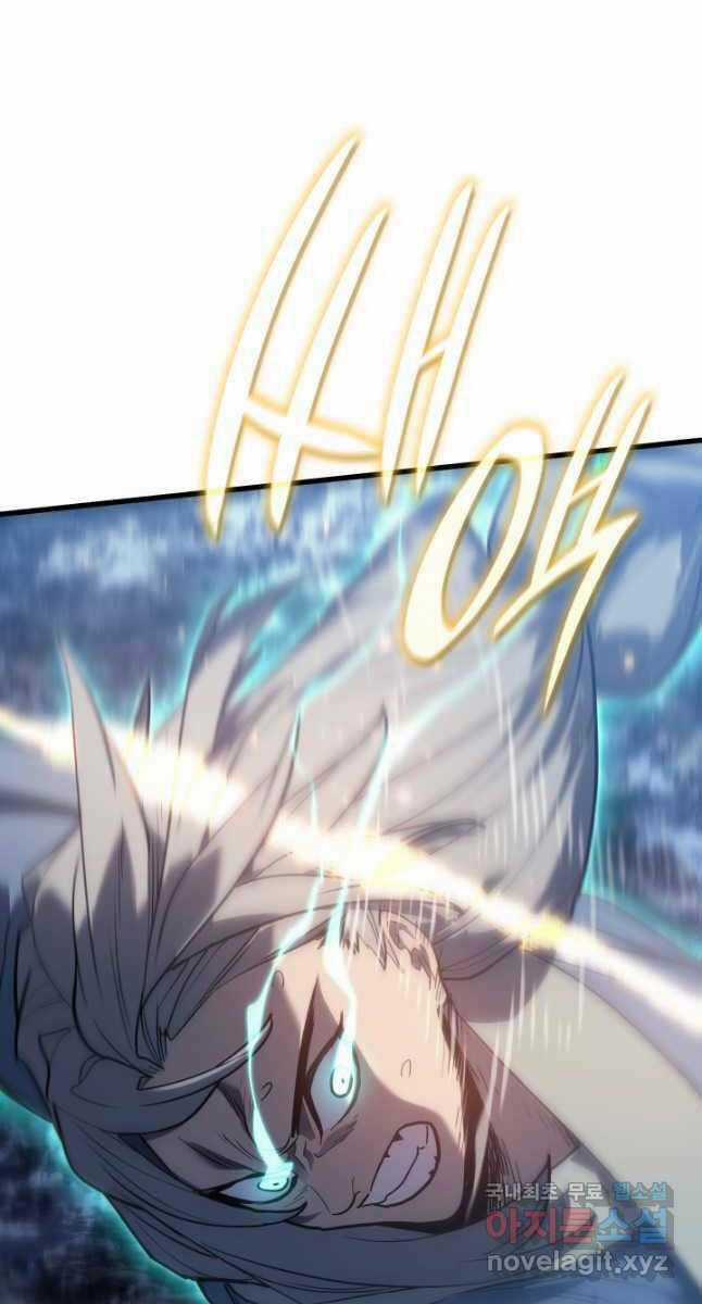 Tử Thần Phiêu Nguyệt Chapter 53 trang 62