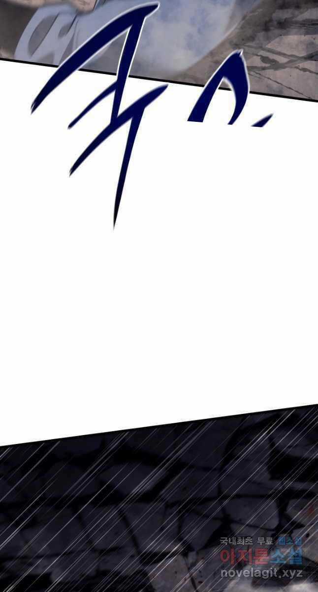 Tử Thần Phiêu Nguyệt Chapter 53 trang 71