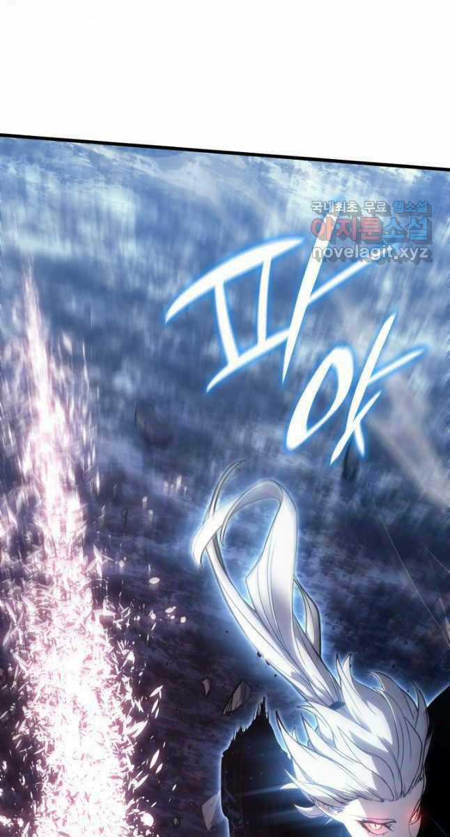 Tử Thần Phiêu Nguyệt Chapter 53 trang 75