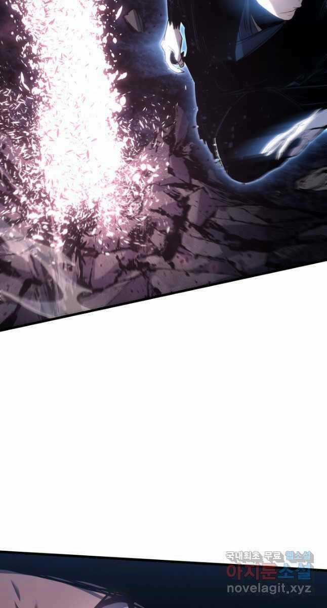 Tử Thần Phiêu Nguyệt Chapter 53 trang 76