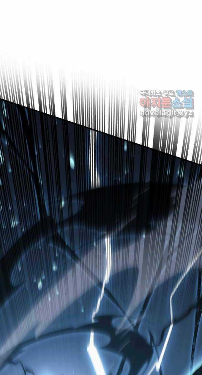 Tử Thần Phiêu Nguyệt Chapter 53 trang 8