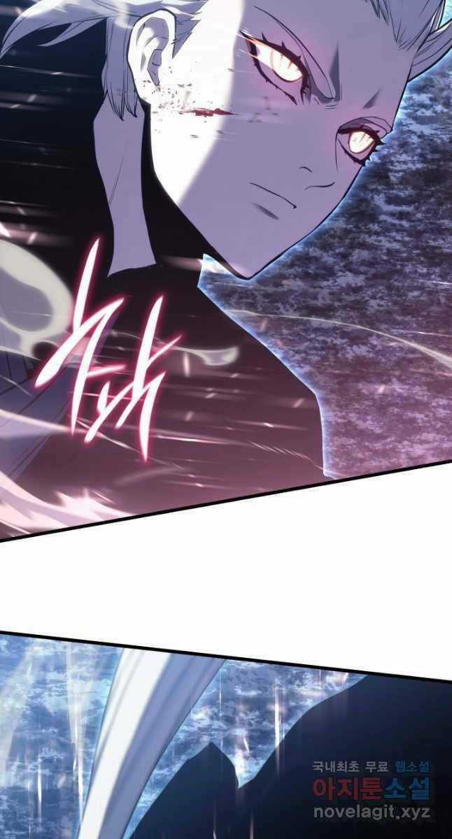 Tử Thần Phiêu Nguyệt Chapter 53 trang 81