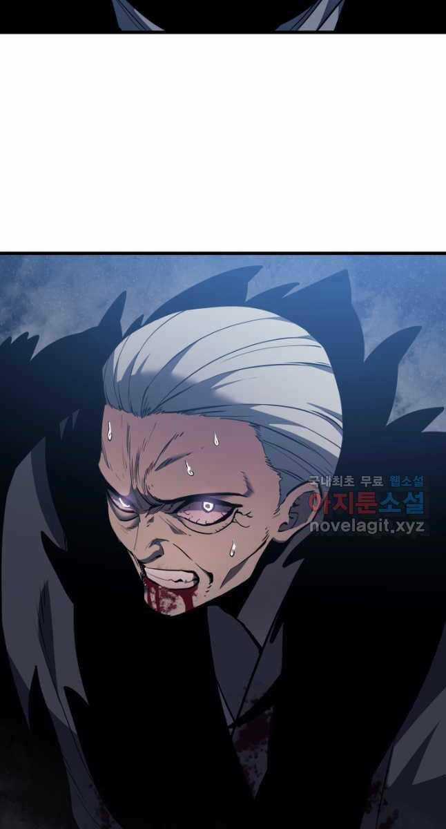 Tử Thần Phiêu Nguyệt Chapter 53 trang 93