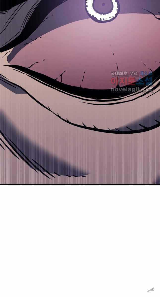 Tử Thần Phiêu Nguyệt Chapter 53 trang 95