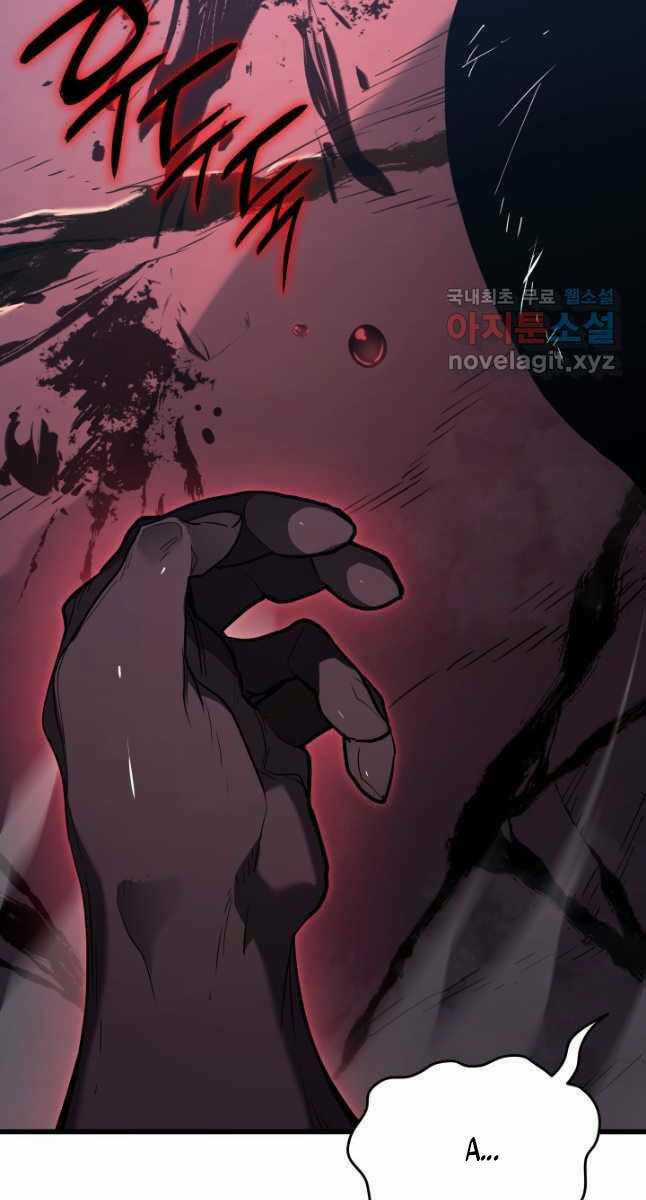 Tử Thần Phiêu Nguyệt Chapter 54 trang 100