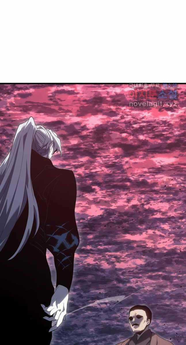 Tử Thần Phiêu Nguyệt Chapter 54 trang 107