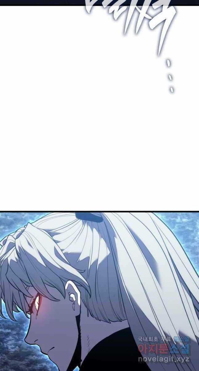 Tử Thần Phiêu Nguyệt Chapter 54 trang 21