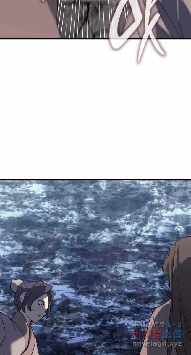 Tử Thần Phiêu Nguyệt Chapter 54 trang 27