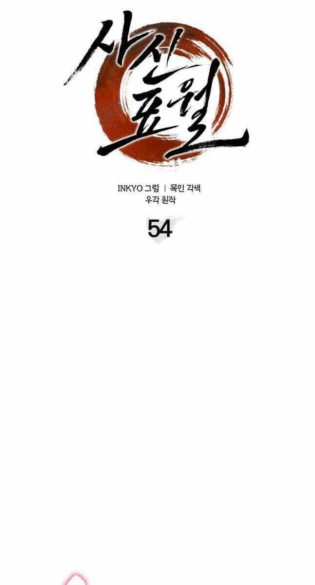 Tử Thần Phiêu Nguyệt Chapter 54 trang 53