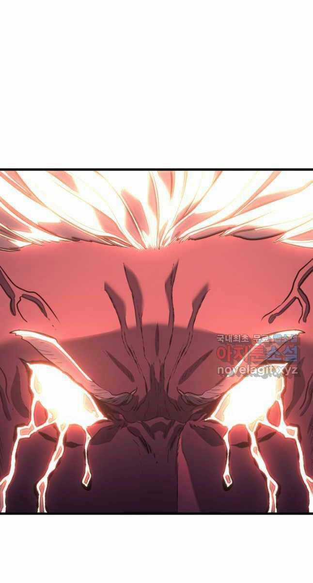 Tử Thần Phiêu Nguyệt Chapter 54 trang 59