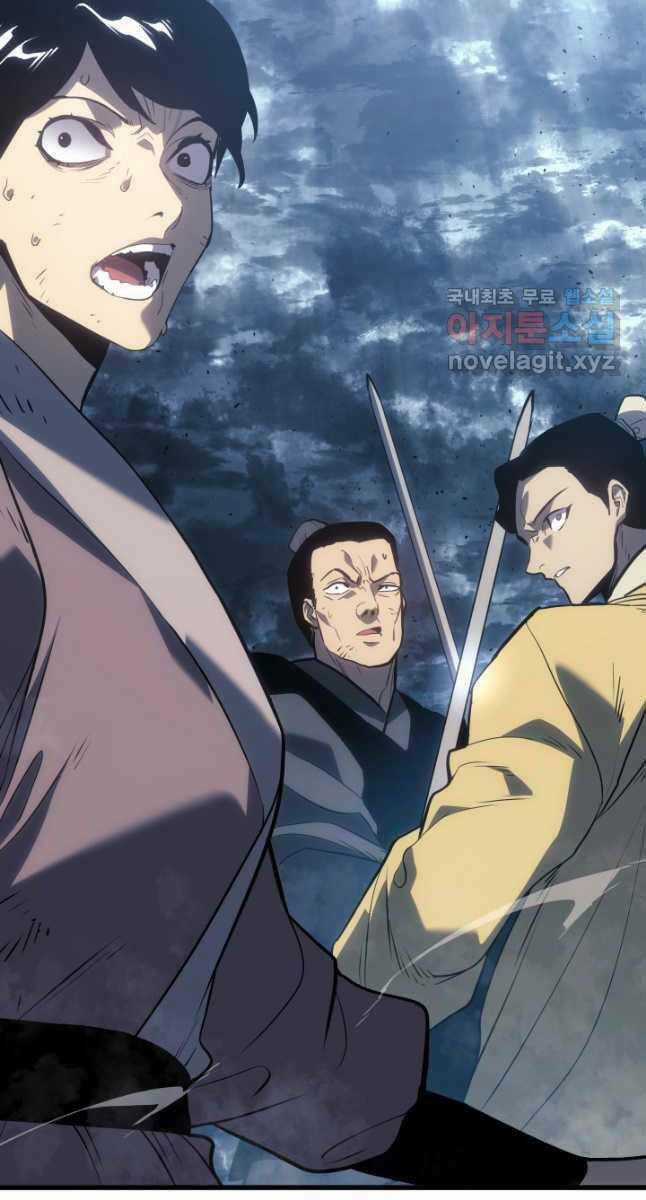 Tử Thần Phiêu Nguyệt Chapter 54 trang 8