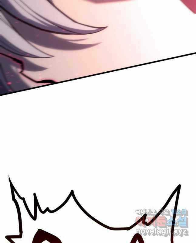 Tử Thần Phiêu Nguyệt Chapter 54 trang 80