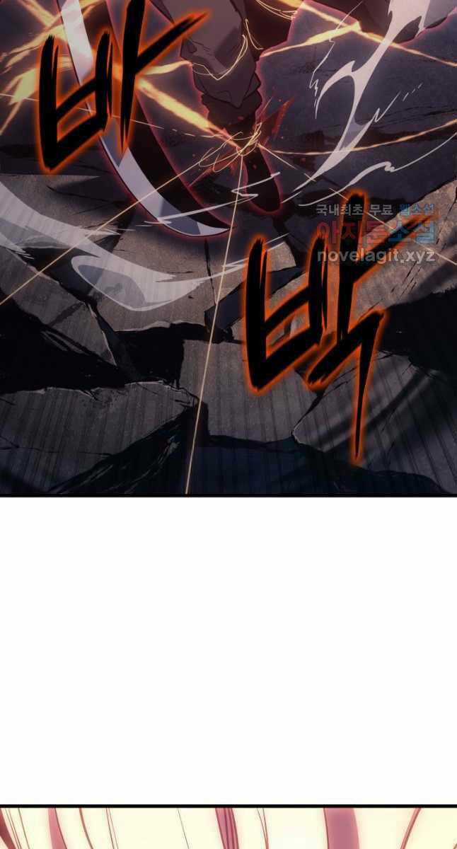 Tử Thần Phiêu Nguyệt Chapter 54 trang 89