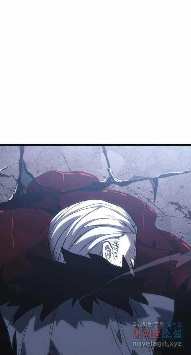 Tử Thần Phiêu Nguyệt Chapter 54 trang 9