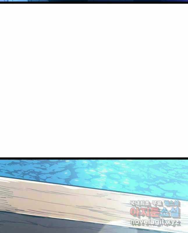 Tử Thần Phiêu Nguyệt Chapter 55 trang 103