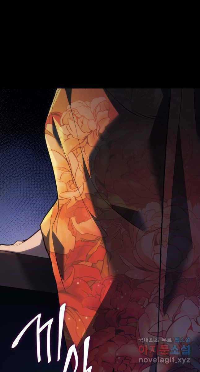 Tử Thần Phiêu Nguyệt Chapter 55 trang 108