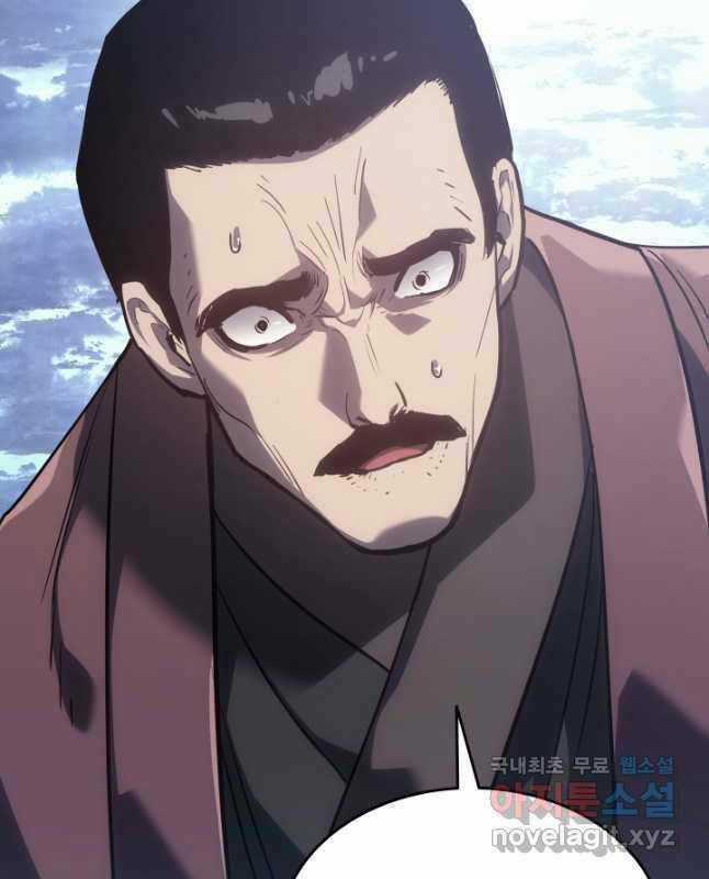 Tử Thần Phiêu Nguyệt Chapter 55 trang 11