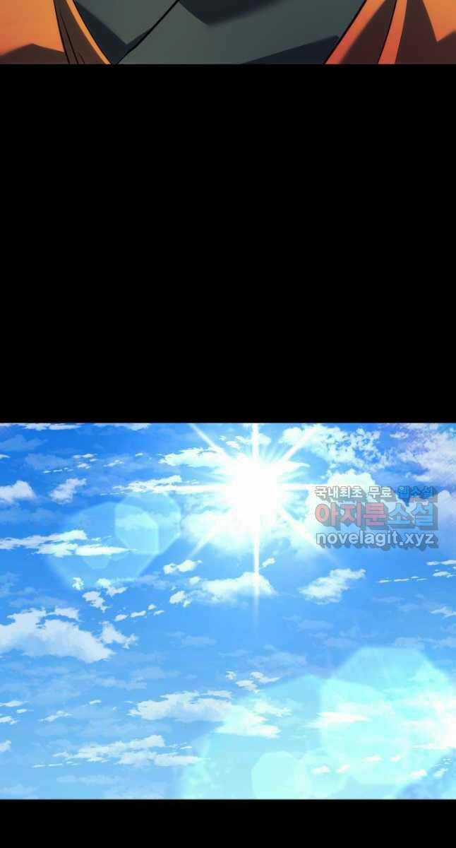 Tử Thần Phiêu Nguyệt Chapter 55 trang 110