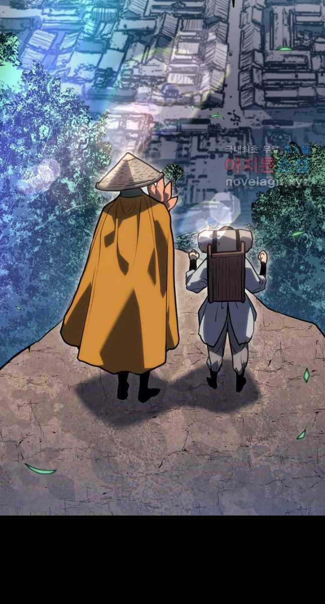 Tử Thần Phiêu Nguyệt Chapter 55 trang 112