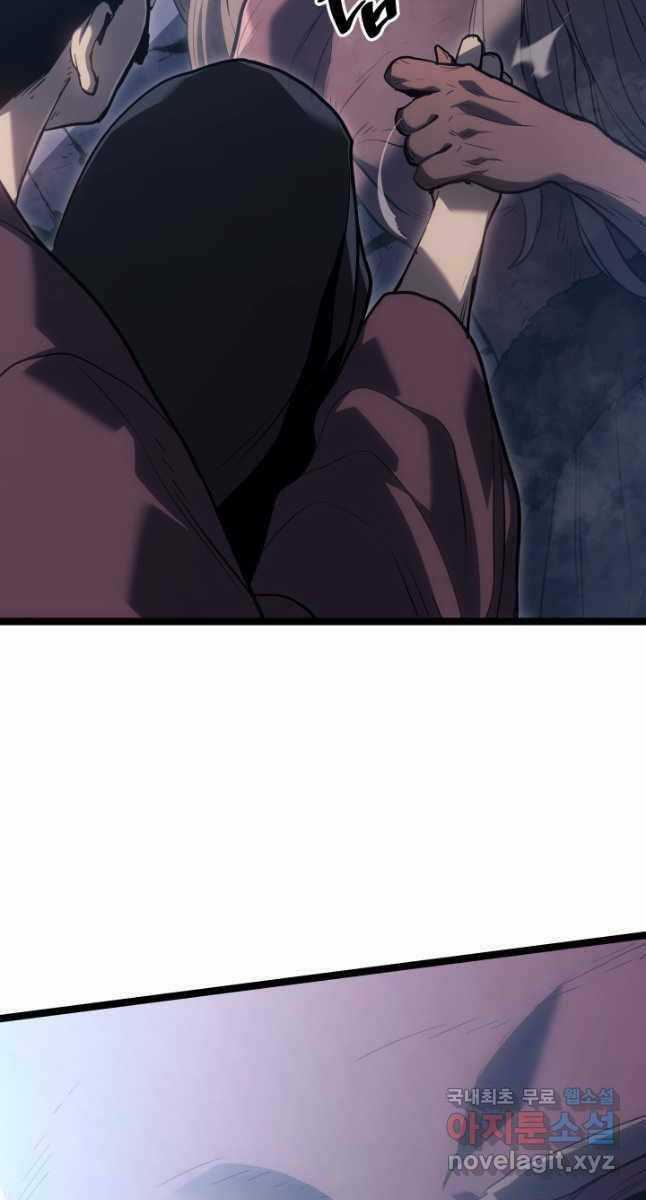 Tử Thần Phiêu Nguyệt Chapter 55 trang 16