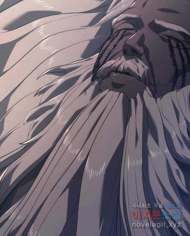 Tử Thần Phiêu Nguyệt Chapter 55 trang 23