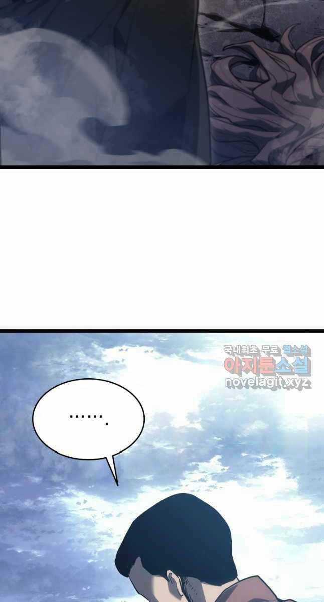 Tử Thần Phiêu Nguyệt Chapter 55 trang 41