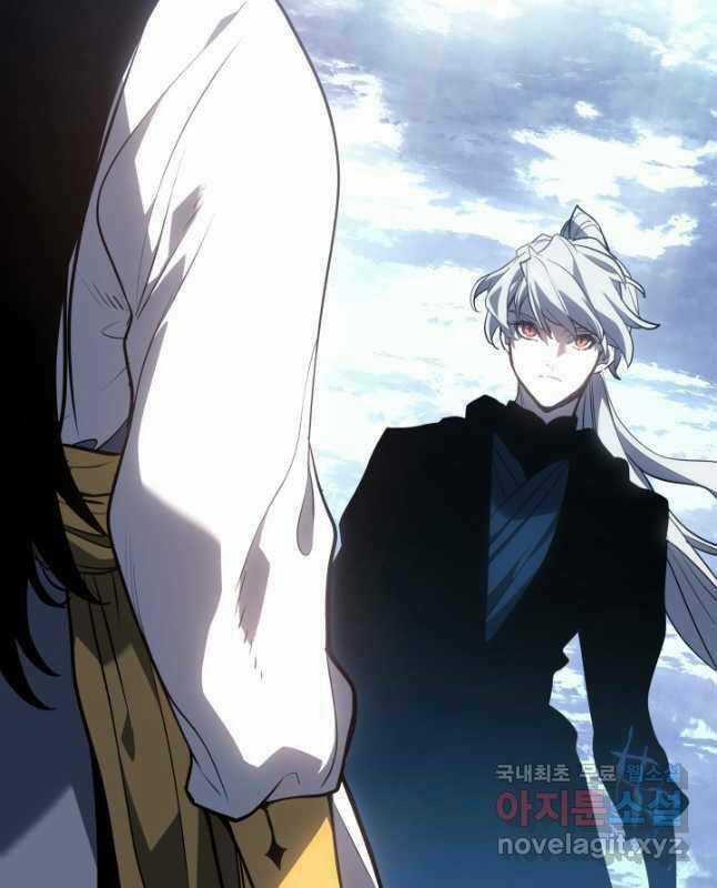 Tử Thần Phiêu Nguyệt Chapter 55 trang 46