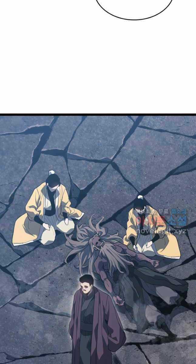 Tử Thần Phiêu Nguyệt Chapter 55 trang 59