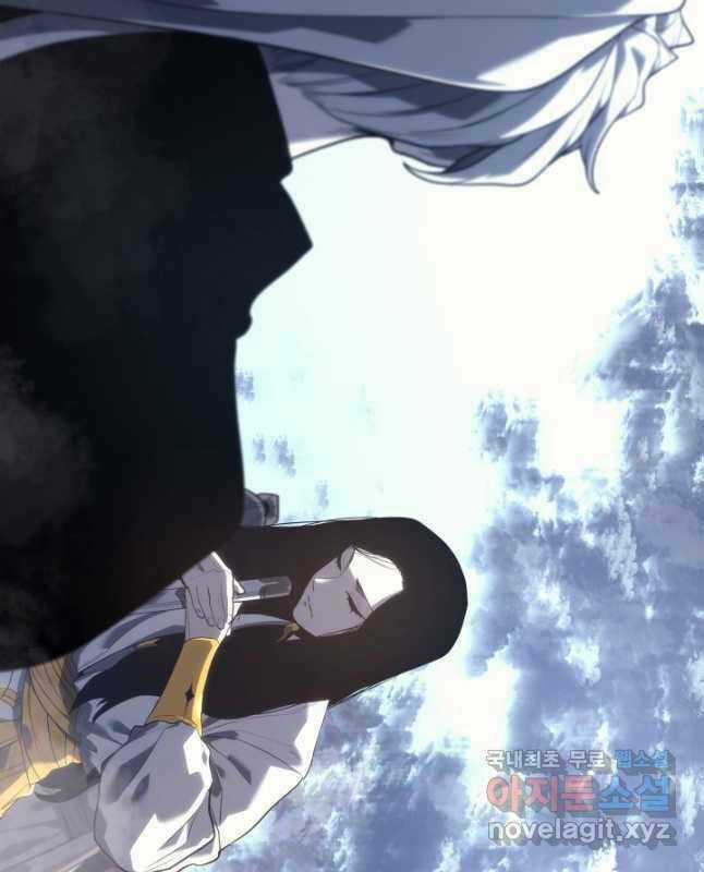 Tử Thần Phiêu Nguyệt Chapter 55 trang 80