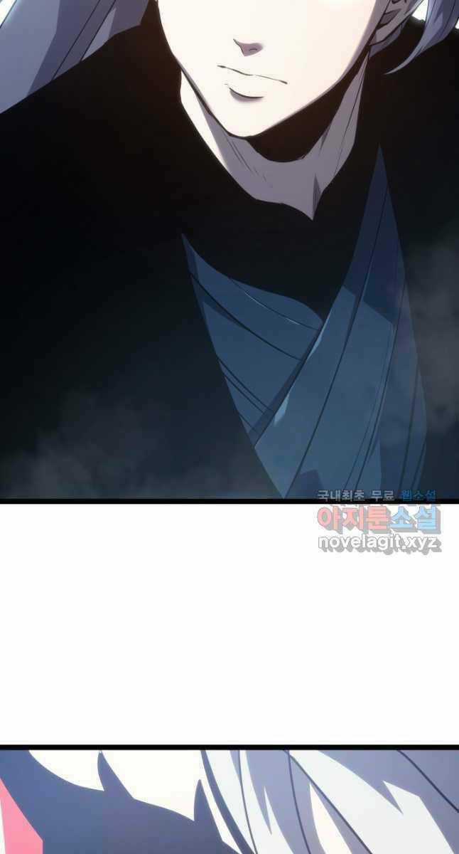 Tử Thần Phiêu Nguyệt Chapter 55 trang 82