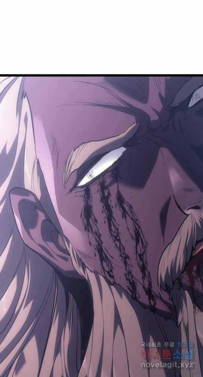 Tử Thần Phiêu Nguyệt Chapter 55 trang 9