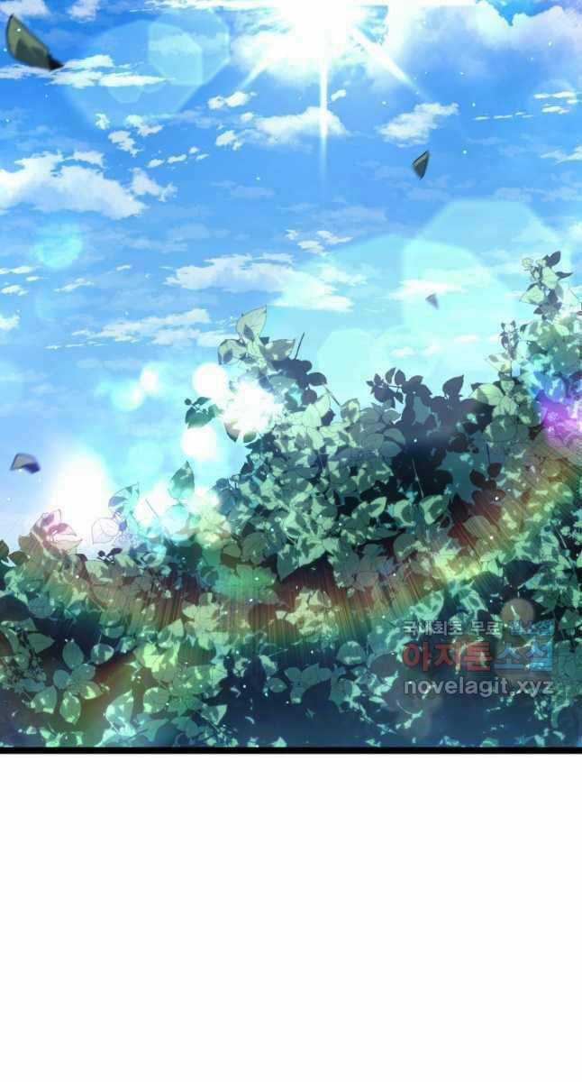 Tử Thần Phiêu Nguyệt Chapter 55 trang 94