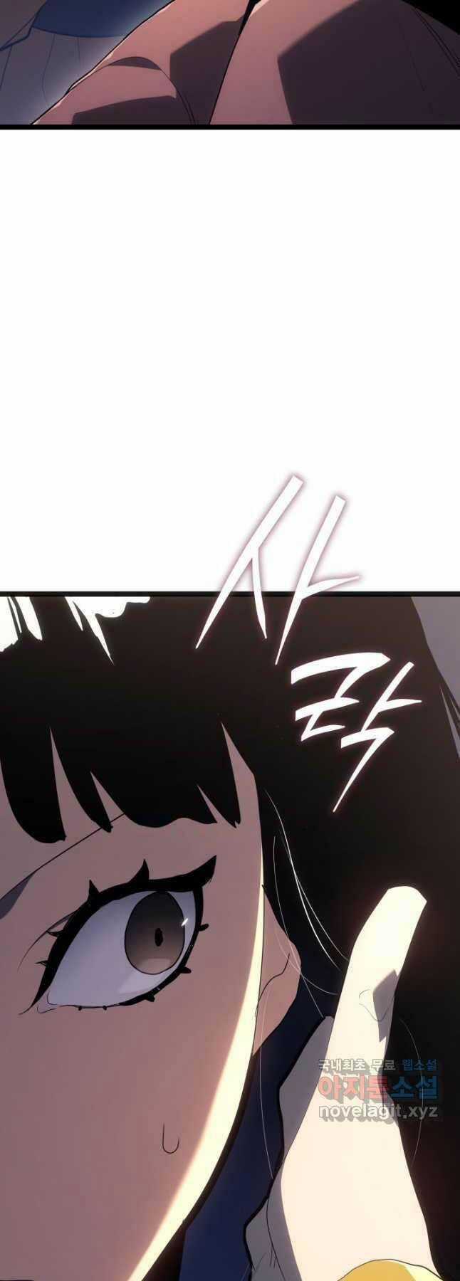 Tử Thần Phiêu Nguyệt Chapter 56 trang 13