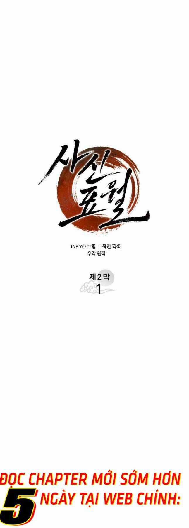 Tử Thần Phiêu Nguyệt Chapter 56 trang 23