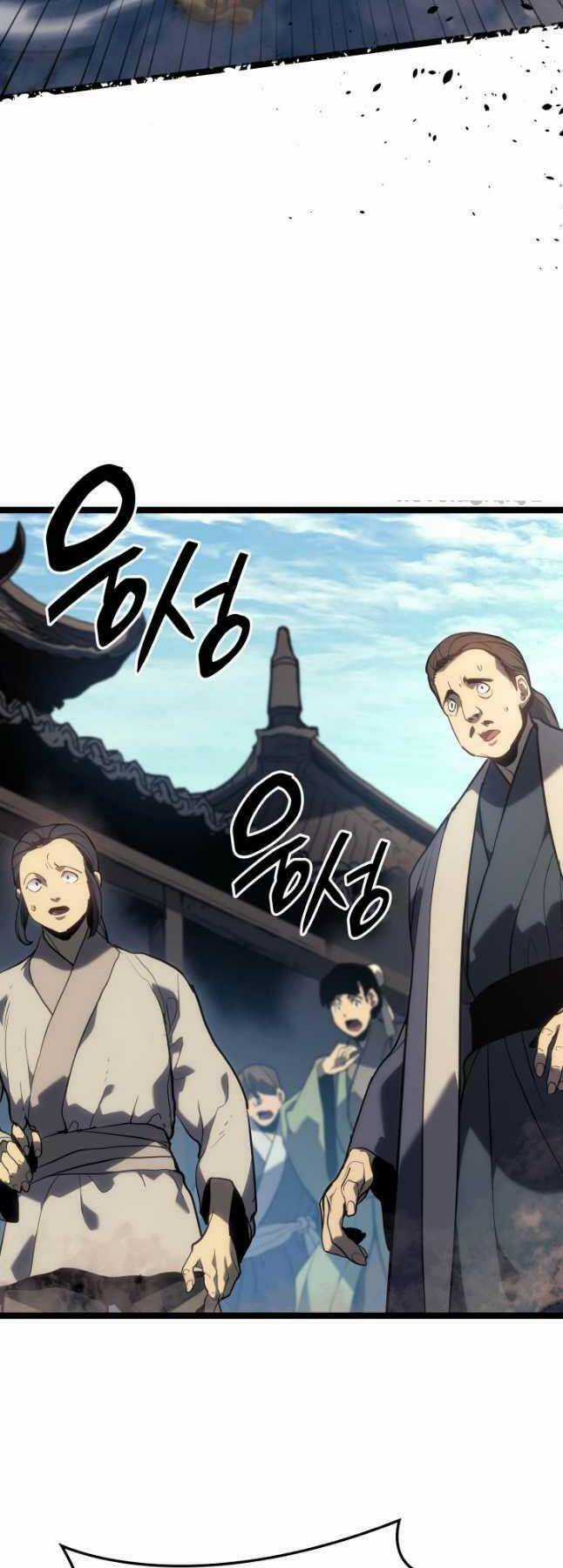 Tử Thần Phiêu Nguyệt Chapter 56 trang 26