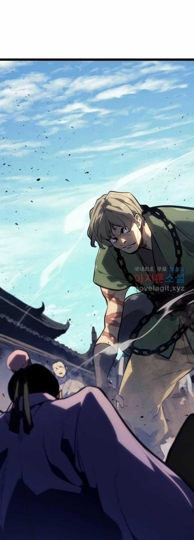 Tử Thần Phiêu Nguyệt Chapter 56 trang 28