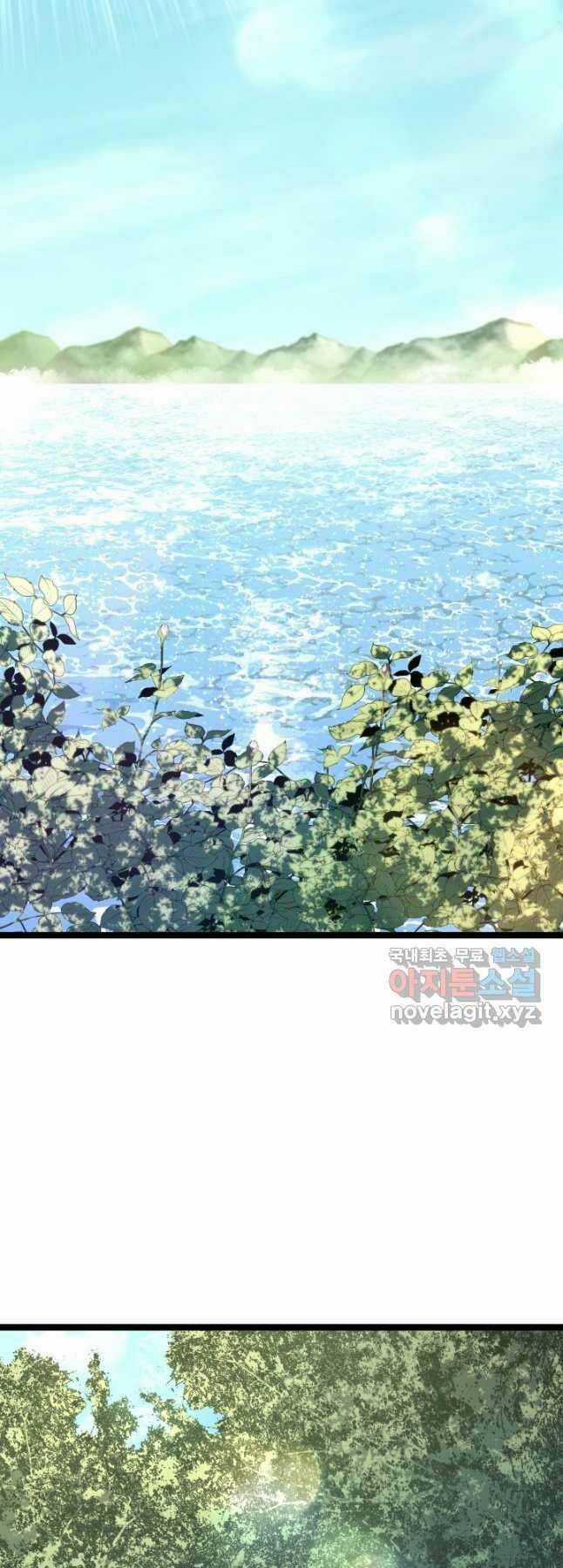 Tử Thần Phiêu Nguyệt Chapter 56 trang 55