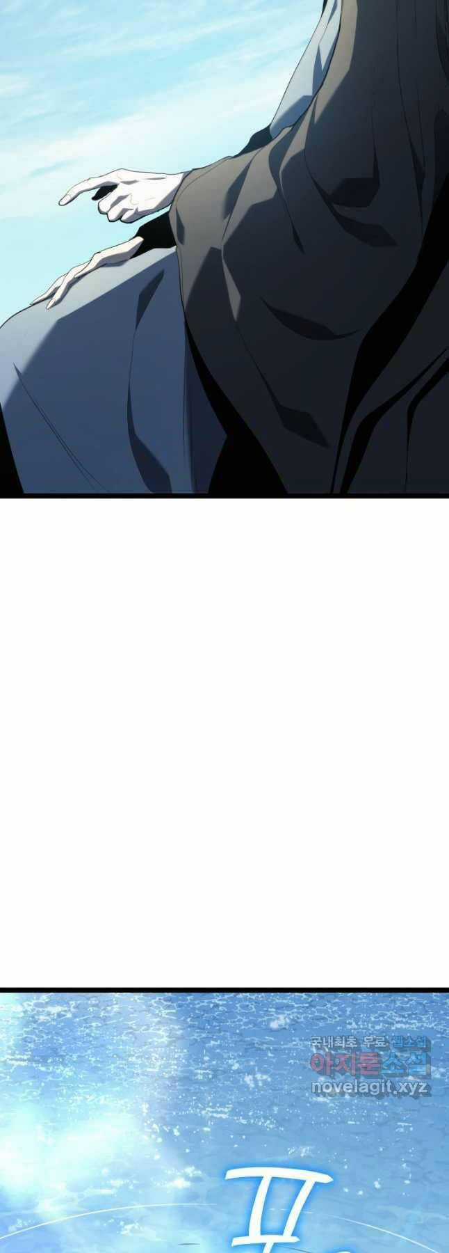 Tử Thần Phiêu Nguyệt Chapter 56 trang 57