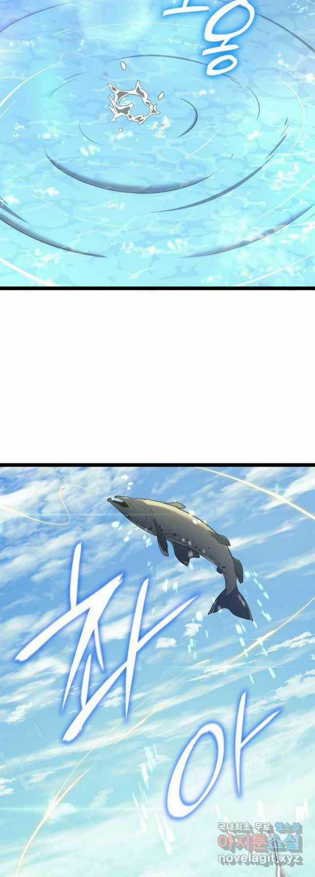 Tử Thần Phiêu Nguyệt Chapter 56 trang 58