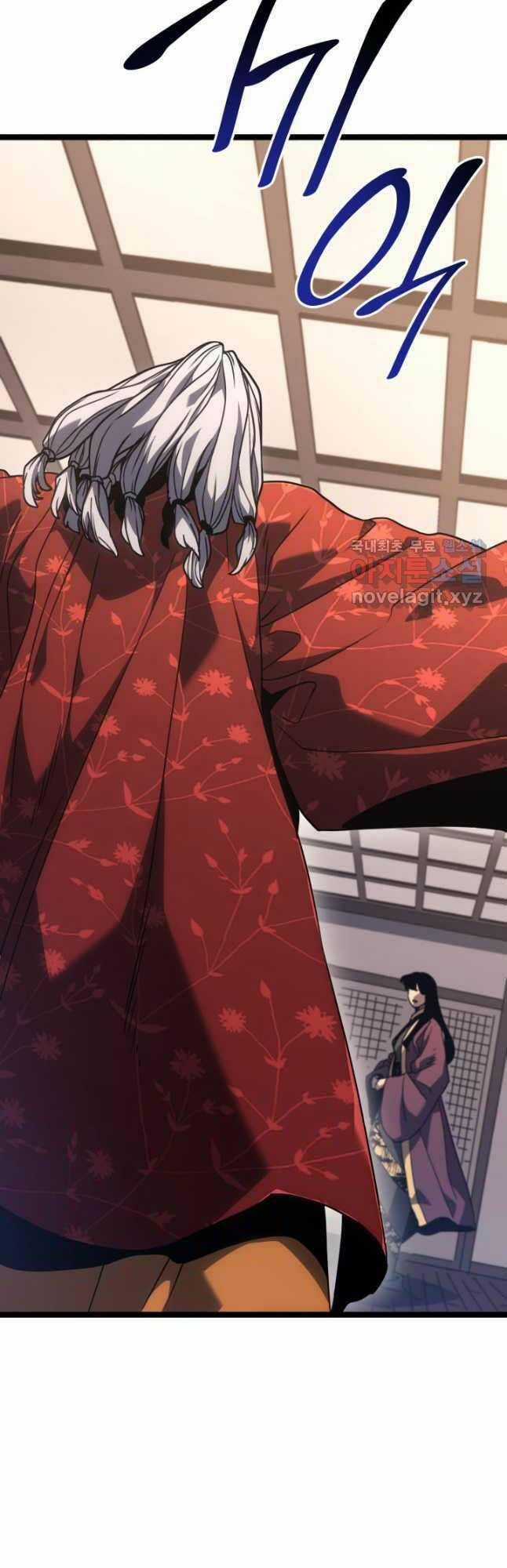 Tử Thần Phiêu Nguyệt Chapter 56 trang 8