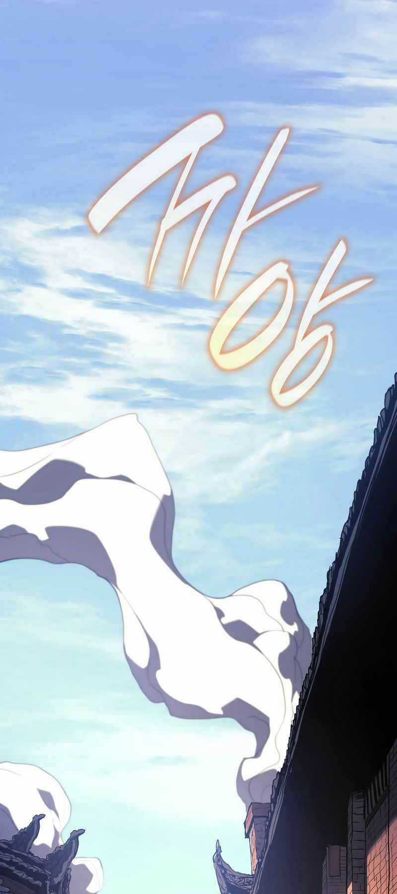 Tử Thần Phiêu Nguyệt Chapter 57 trang 44